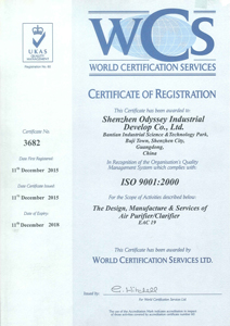 ISO9001：2000版國際質量體系認證-英文